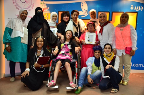 ملتقى بزة الثالث عشر للفتيات ذوي الإعاقة " إبداعي من صنع يدي "