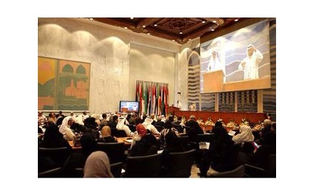فعاليات مؤتمر تكنولوجيا المعلومات العالمي لخدمة ذوي الاعاقة تنطلق في الكويت