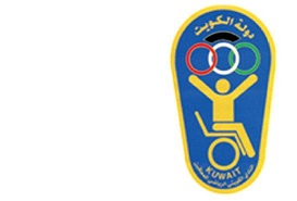 وفد الكويت للمعاقين يغادر الى انشيون الكورية للمشاركة في دورة الألعاب البارلمبية