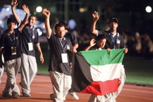 الأولمبياد الخاص أوقف الكويت عن المشاركات﻿