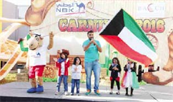 أسرة بنك الكويت الوطني تحتفل مع أطفال {بيت عبدالله}