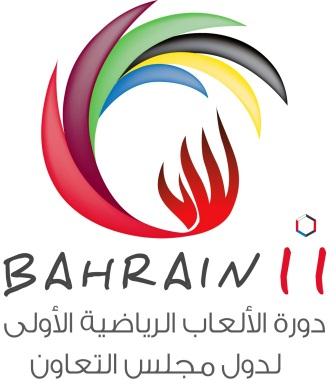 مكفوفو الكويت يواجهون البحرين بكرة الهدف