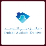 مركز دبي يستضيف المؤتمر الدولي التوحد تحت المجهر27 نوفمبر