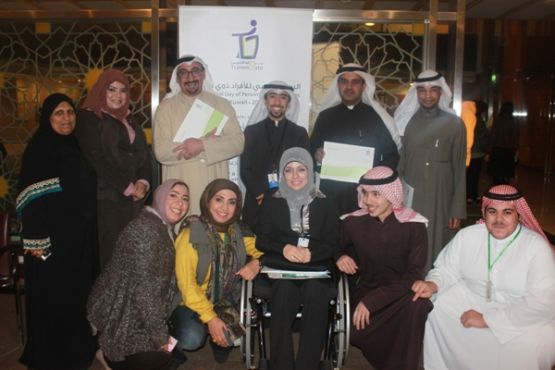 شاركت  جريدة الامل في اللقاء الحواري المفتوح تحت عنوان " التعليم والتوظيف للأفراد ذوي الإعاقه"
