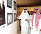 ابداعات التوحد في معرض تشكيلي في السعودية