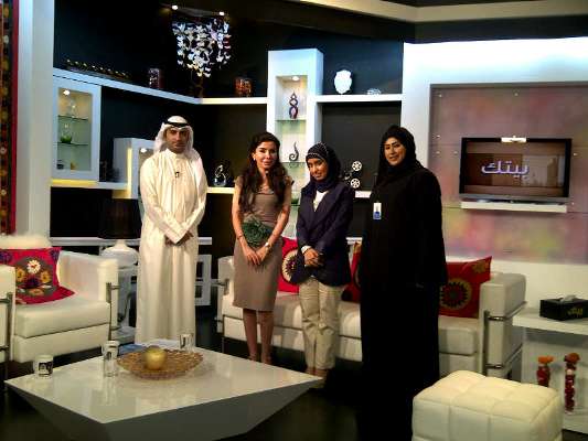 لقاء نساء الأمل في تلفزيون الكويت برنامج بيتك