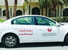 بلدية أبوظبي تقدم خدمات متنقلة بسيارات مجهزة