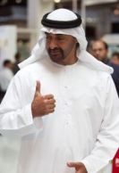 الاحتراف أبرز محاور ملتقى الإمارات للمعاقين
