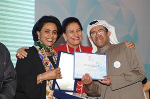 «برقان» يعلن الفائزين بجوائز الماس الحادي عشر لذوي الاحتياجات الخاصة