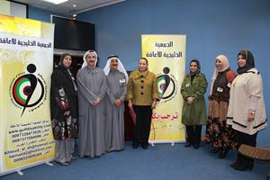 أسيري: اتفاقية بين «الاجتماعية»والجمعية الخليجية للإعاقة لخدمة المعاقين