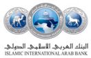 البنك الإسلامي العربي يشارك بيوم التوظيف الخاص بذوي الاحتياجات الخاصة