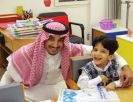 المكتبه تدعم مركز الملك عبدالله لرعاية الأطفال المعوقين بجدة