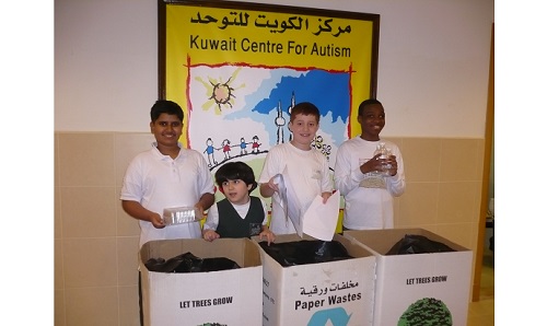 مركز الكويت للتوحد يدعم البيئة لإعادة تدوير المخلفات